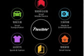 電子行業(yè)：半導(dǎo)體設(shè)備市場持續(xù)增長